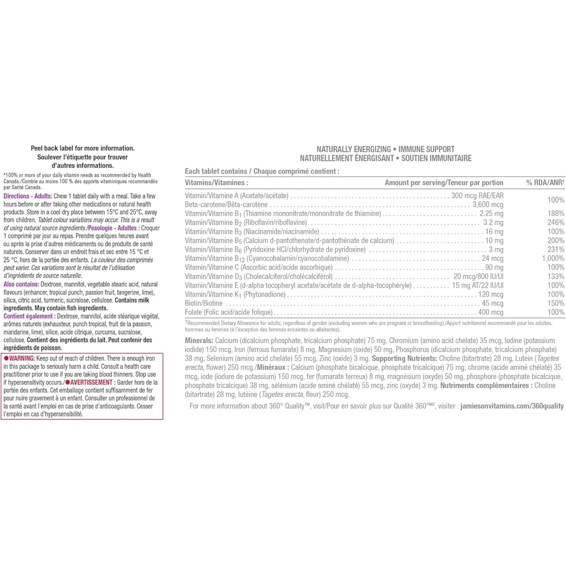 Citrus Twist Flavour, 80 Chewable Tablets | Jamieson Chewable Multi 100% Complete Adults