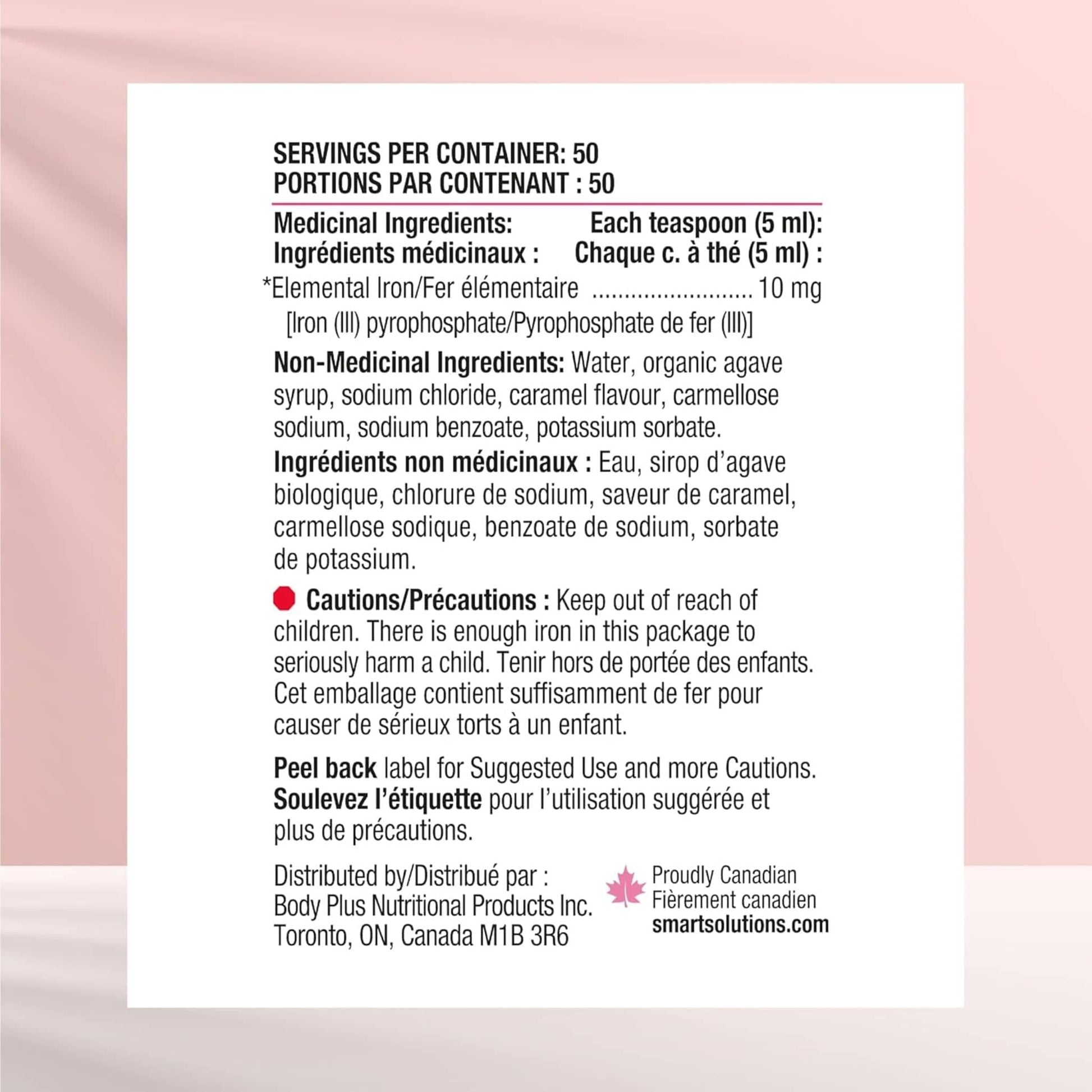 Caramel Flavour, 250ml | Smart Solutions Ironsmart Liquid