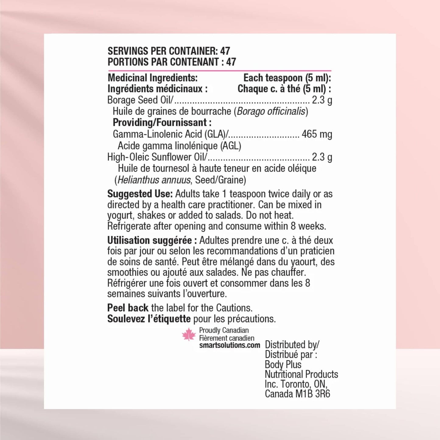 Unflavoured, 237ml | Smart Solutions GLA Borage Oil Skin Oil, Reduce skin inflammation