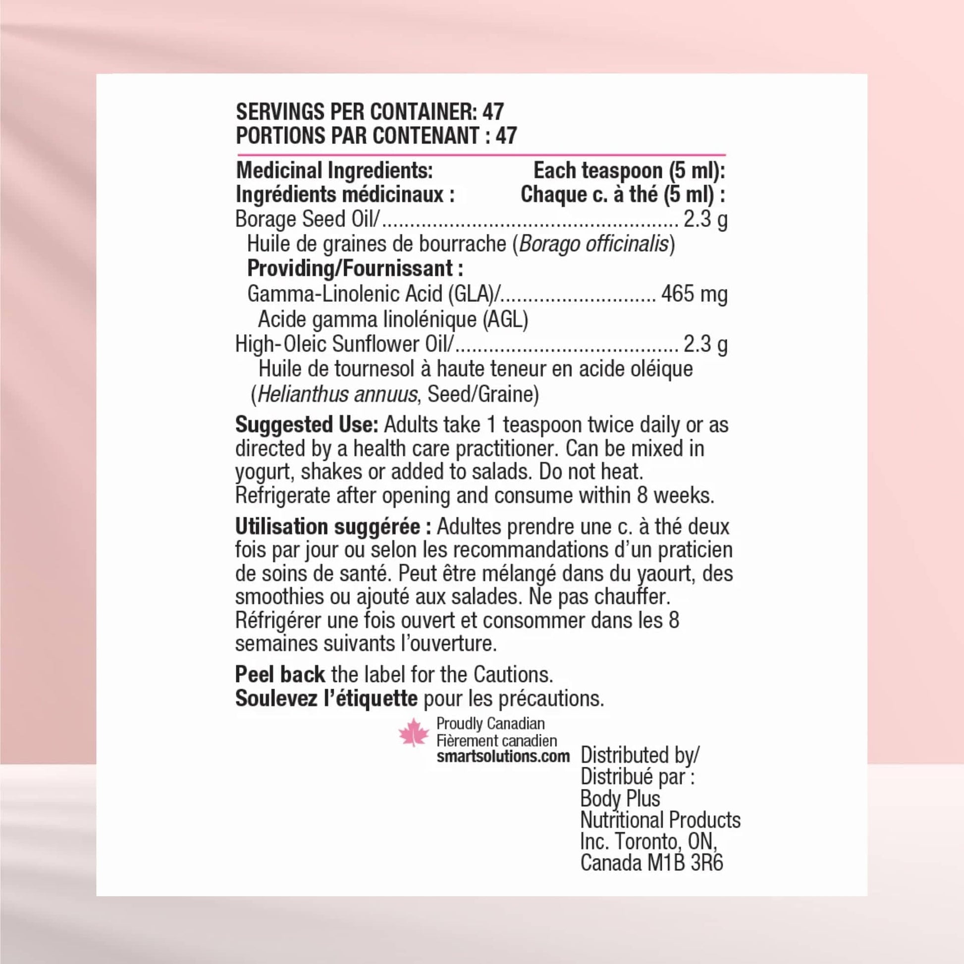 Unflavoured, 237ml | Smart Solutions GLA Borage Oil Skin Oil, Reduce skin inflammation