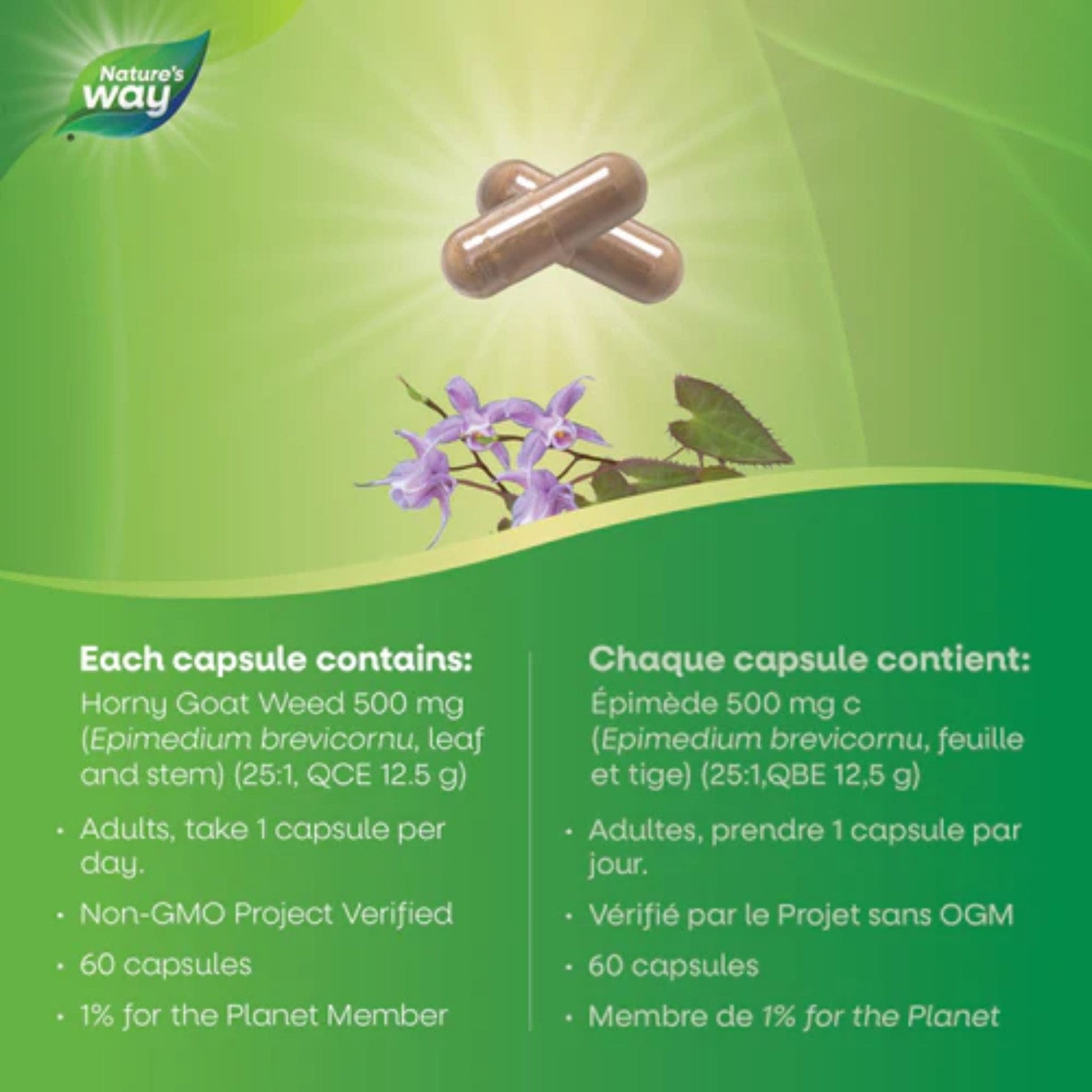 60 Vegetarian Capsules | Nature's Way Horny Goat Weed