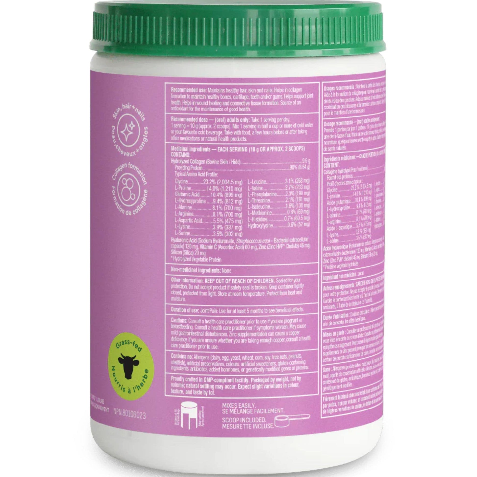 Flavourless, 200g | Organika Pure Beauty Enhanced Collagen Protein