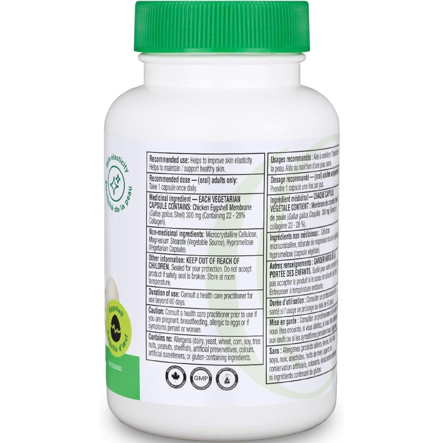 60 Vegetarian Capsules | Organika Vegetarian Collagen