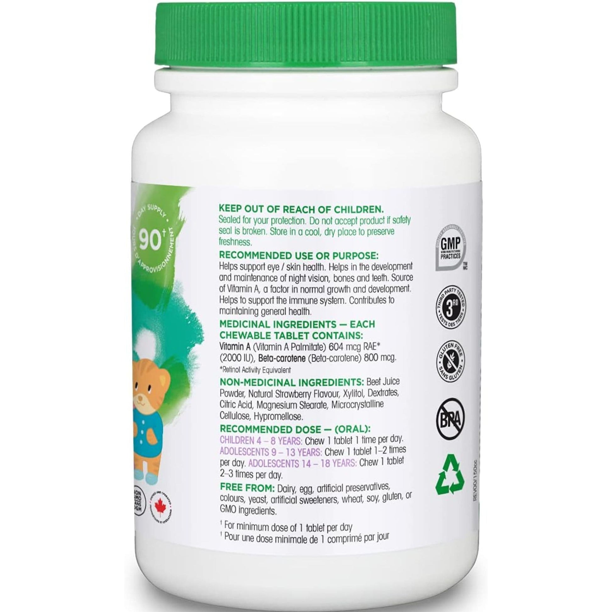 Strawberry Flavour, 90 Chewable Tablets | Organika Kids Vision