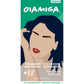 Oiamiga Permanent Hair Colour Kit with Rapid Activator, Vegan, 12 Shades, 120ml - Dark Denim