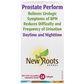 24 Softgels | New Roots Prostate Perform