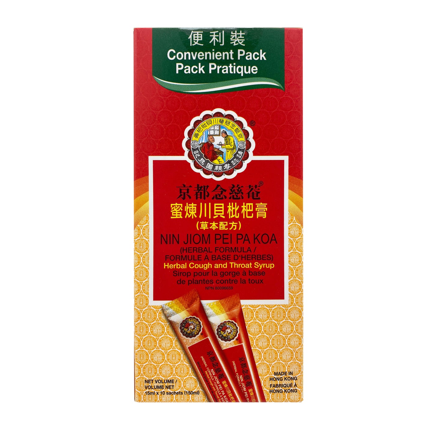 10 x 15ml Sachets | Nin Jiom Pei Pa Koa sachets