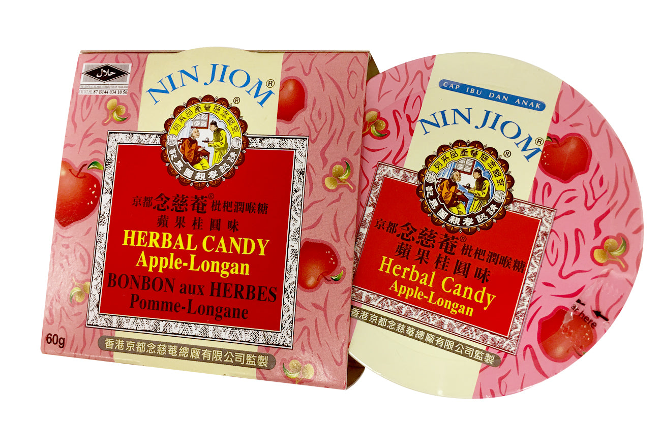 Apple-Longan | Nin Jiom Herbal Candy Apple-Longan 60g