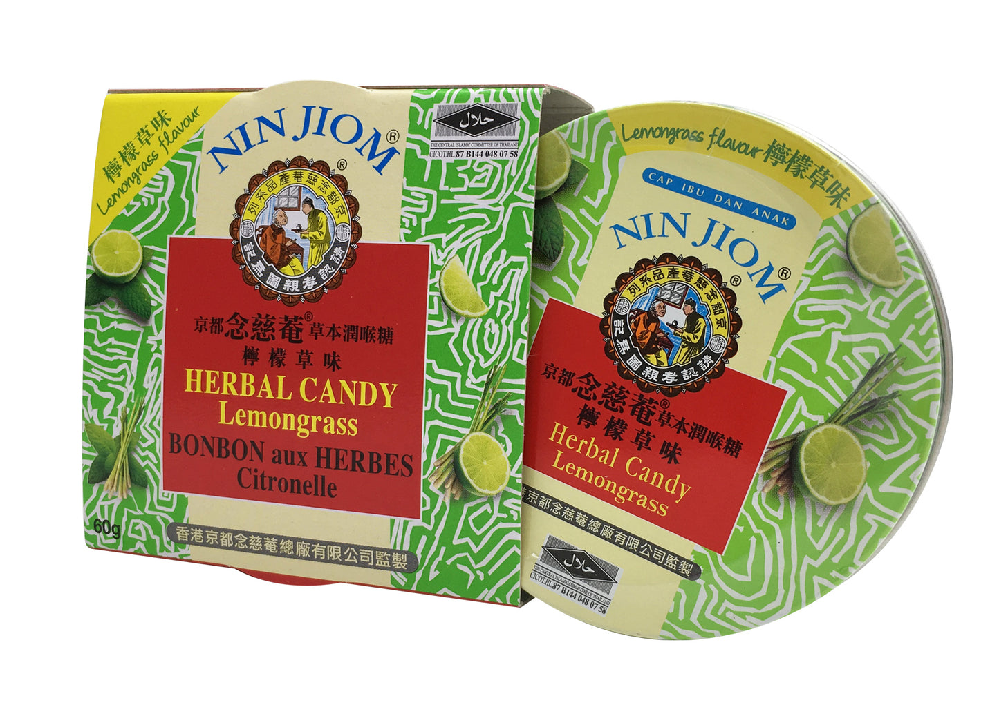 Lemongrass | Nin Jiom Herbal Candy Lemongrass 60g