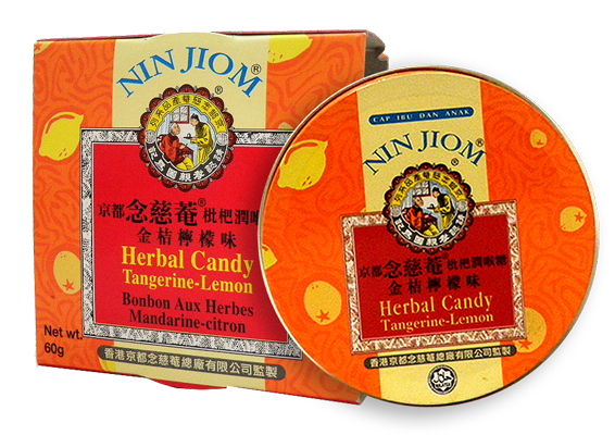 Tangerine | Nin Jiom Herbal Candy Tangerine 60g