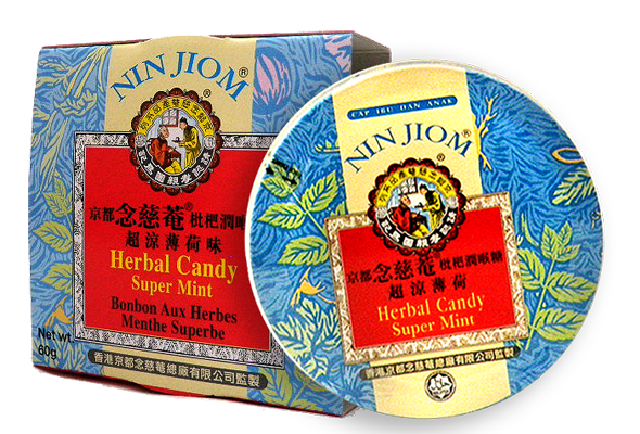 Super Mint | Nin Jiom Herbal Candy Super Mint 60g