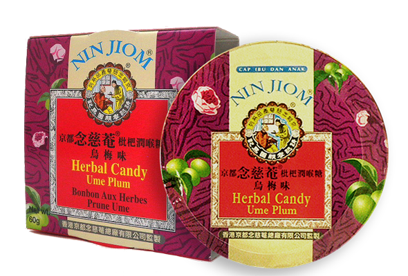 Ume Plum | Nin Jiom Herbal Candy Ume Plum 60g