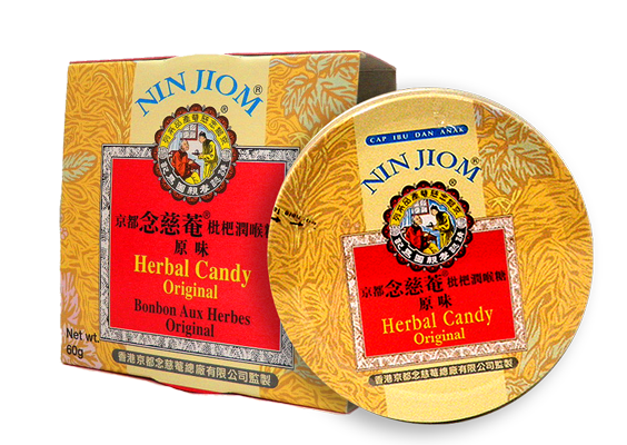 Original | Nin Jiom Herbal Candy Original 60g