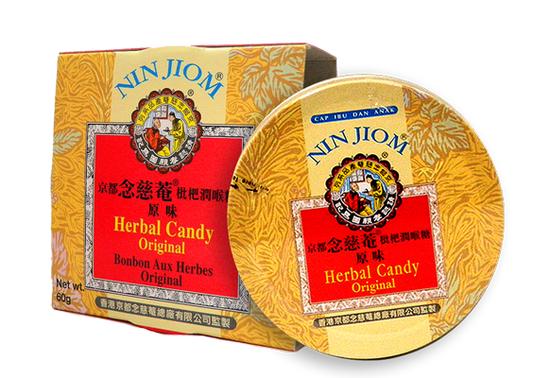 Original | Nin Jiom Herbal Candy Original 60g