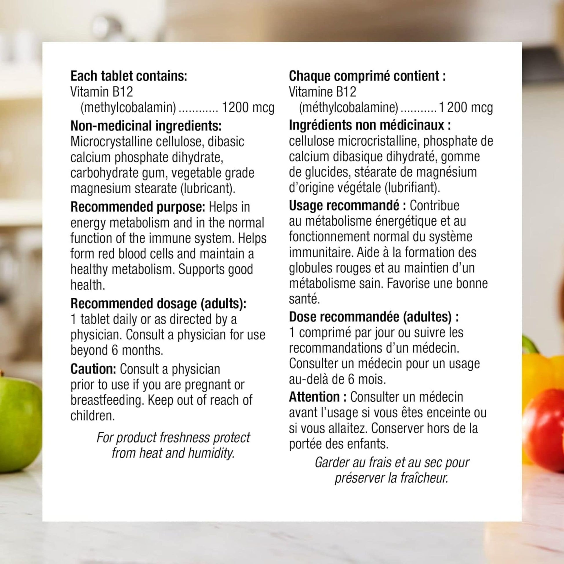 80 Tablets | Webber Naturals Vitamin B12 Timed Release 1200mcg Methycobalamin