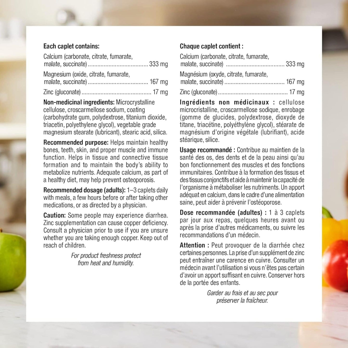 200 Caplets | Webber Naturals Calcium Magnesium Vitamin D3 333/167mg/200IU