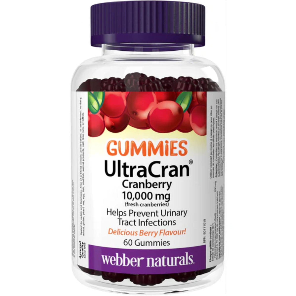 Cranberry Gummies