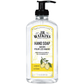 J.R. Watkins Liquid Hand Soap Lemon