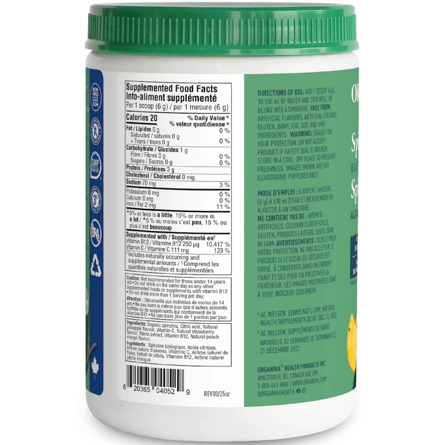 Tropical Fruit Punch Flavour, 300g | Organika Spirulina + B12 Powder