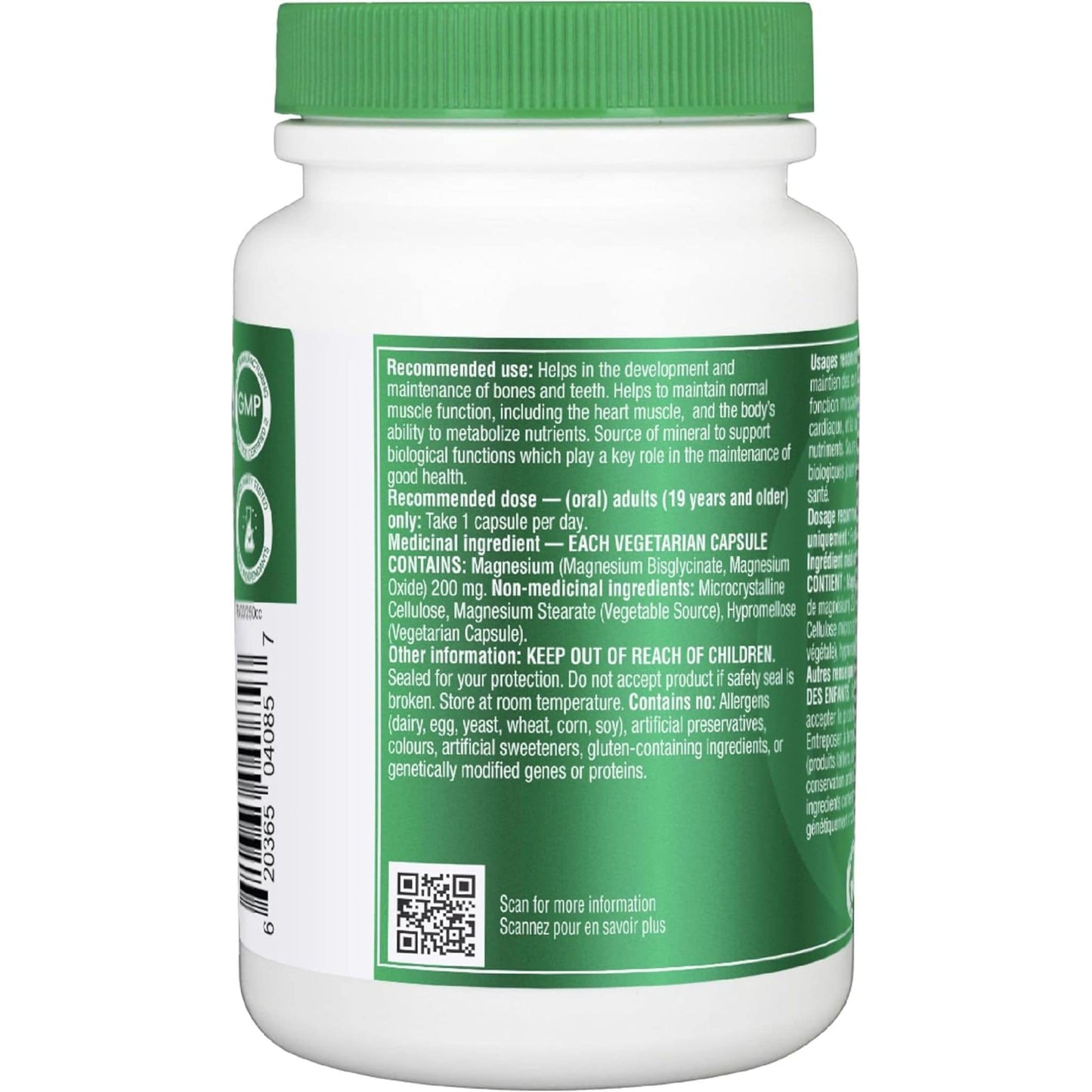 120 Vegetarian Capsules | Organika Magnesium Bisglycinate