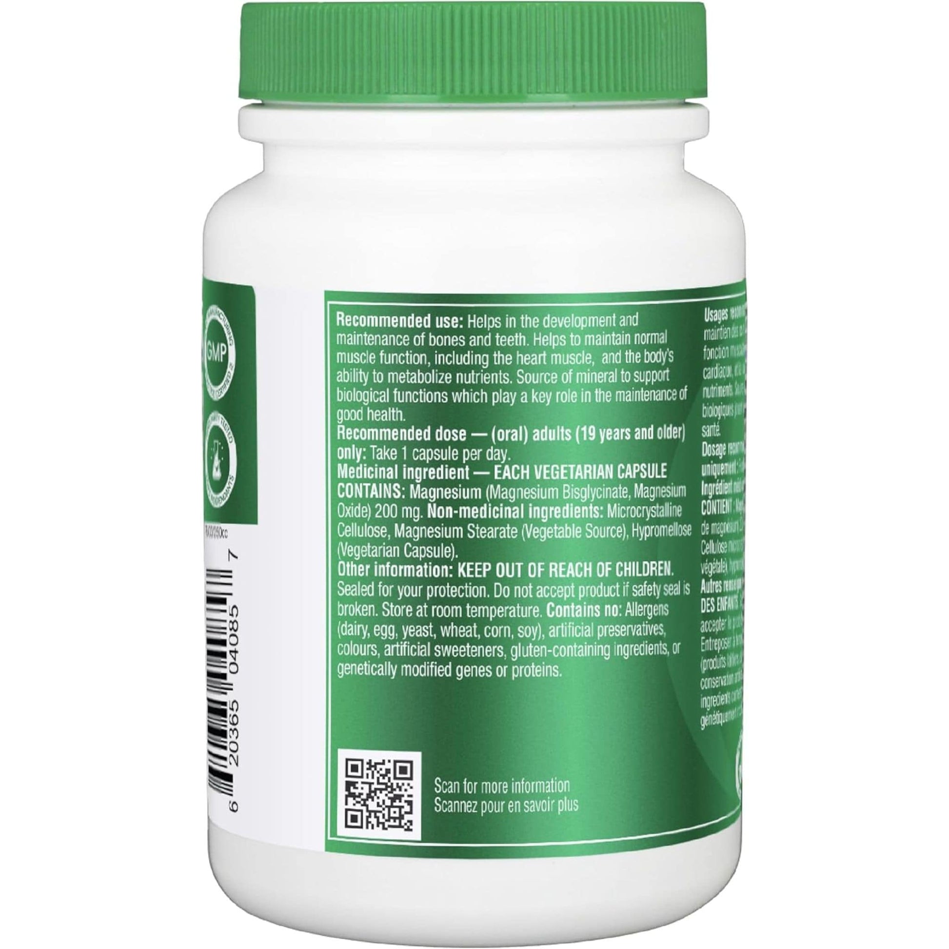 120 Vegetarian Capsules | Organika Magnesium Bisglycinate