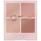 Mineral Fusion Eye Shadow Palette, 4 Talc-Free Shimmer and Satin Shades with White Tea and Aloe, 8 Palettes, 7.2g - Summer Vacation