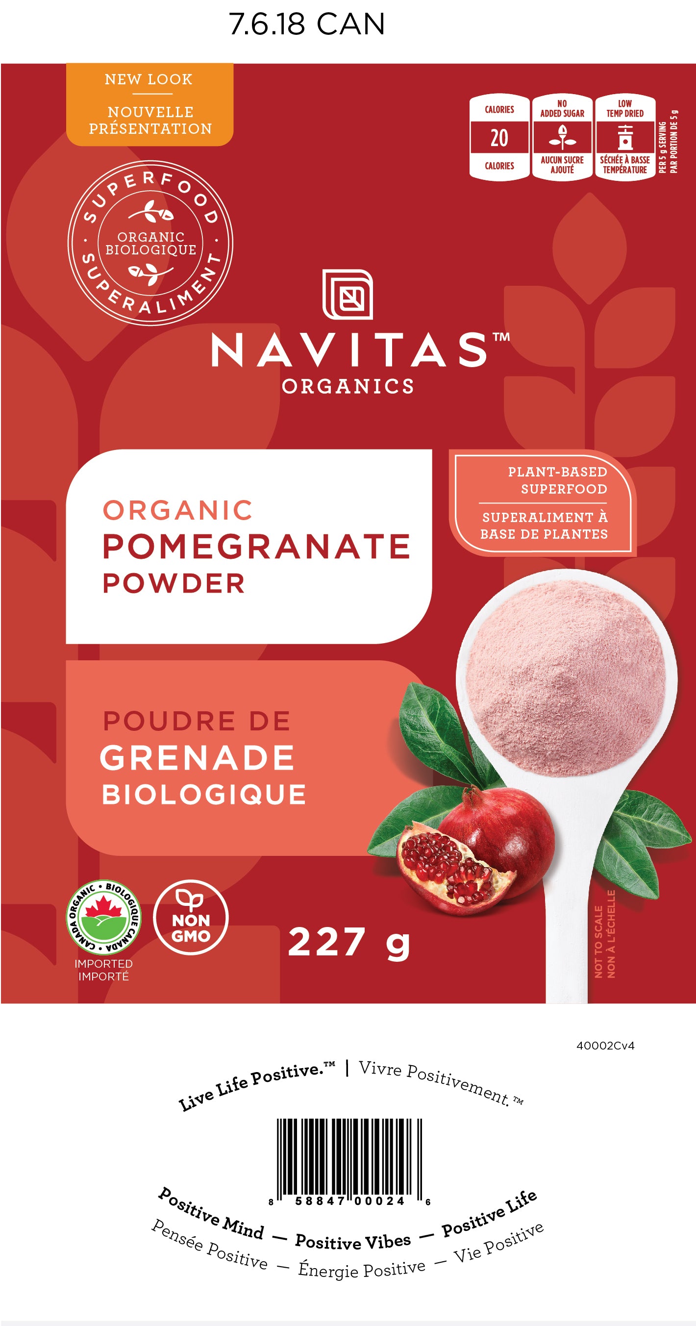 227g | Navitas Organics Pomegranate Powder 227g