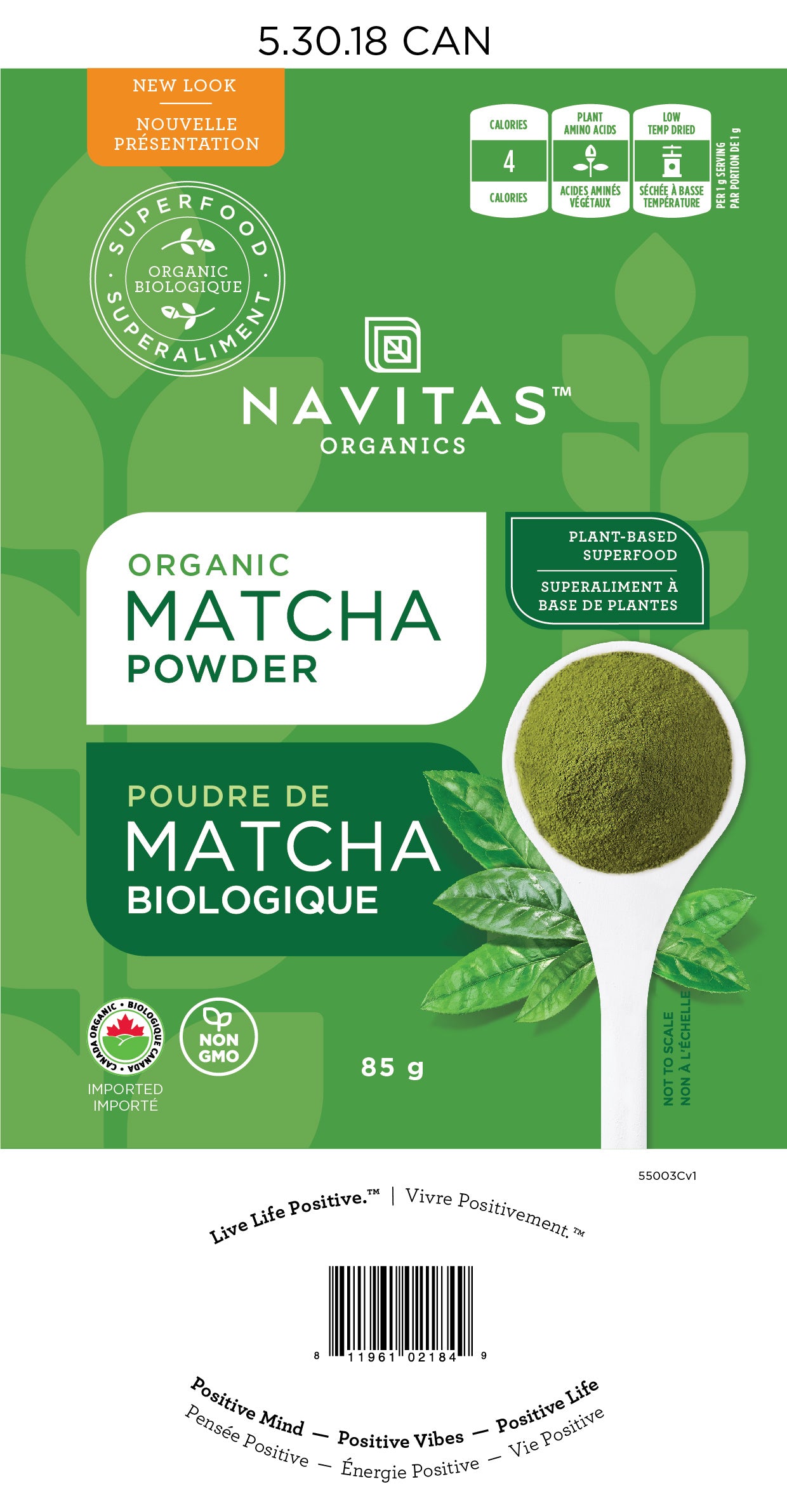 85g | Navitas Organics Matcha Powder 85g