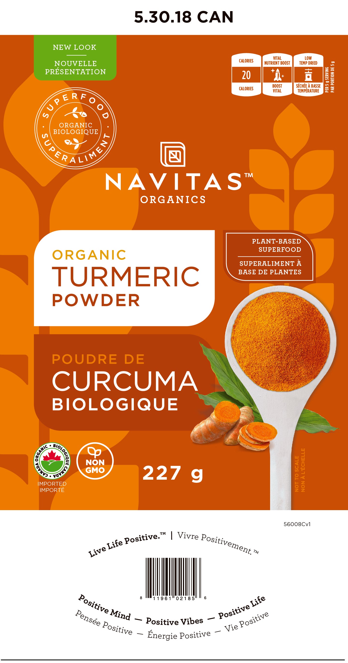 227g | Navitas Organics Turmeric Powder 227g