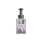 Nature Clean Foaming Hand Soap with Glycerin, Lavender Moon or Vanilla Pear, 415ml - Lavender Moon