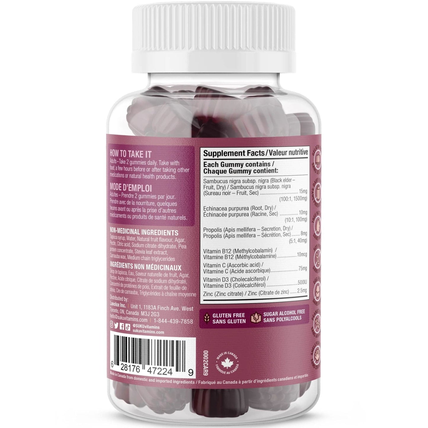 Bluenberry and Pineapple Flavour, 60 Gummies | SUKU Vitamins Ultimate Immunity