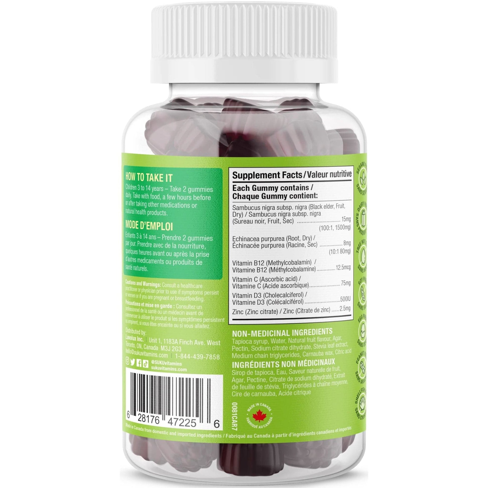 Orange Flavour, 60 Gummies | SUKU Vitamins Kids Super Immunity