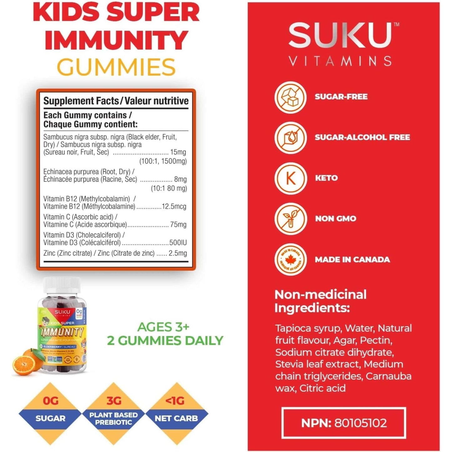 Orange Flavour, 60 Gummies | SUKU Vitamins Kids Super Immunity