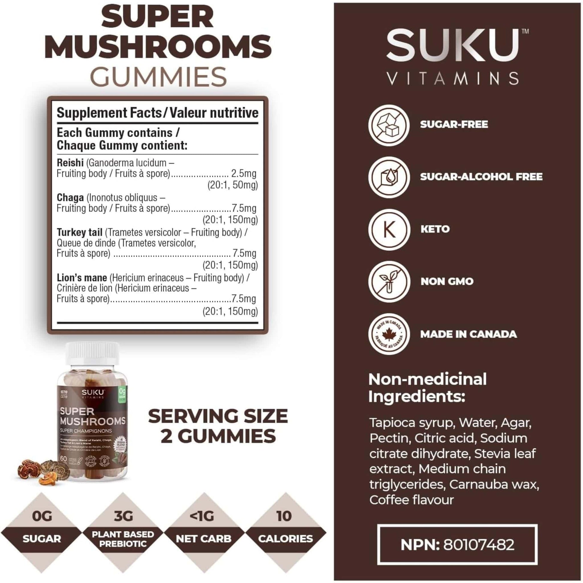 Espresso Decaffeinated Flavour, 60 Gummies | Suku Vitamins Super Mushrooms