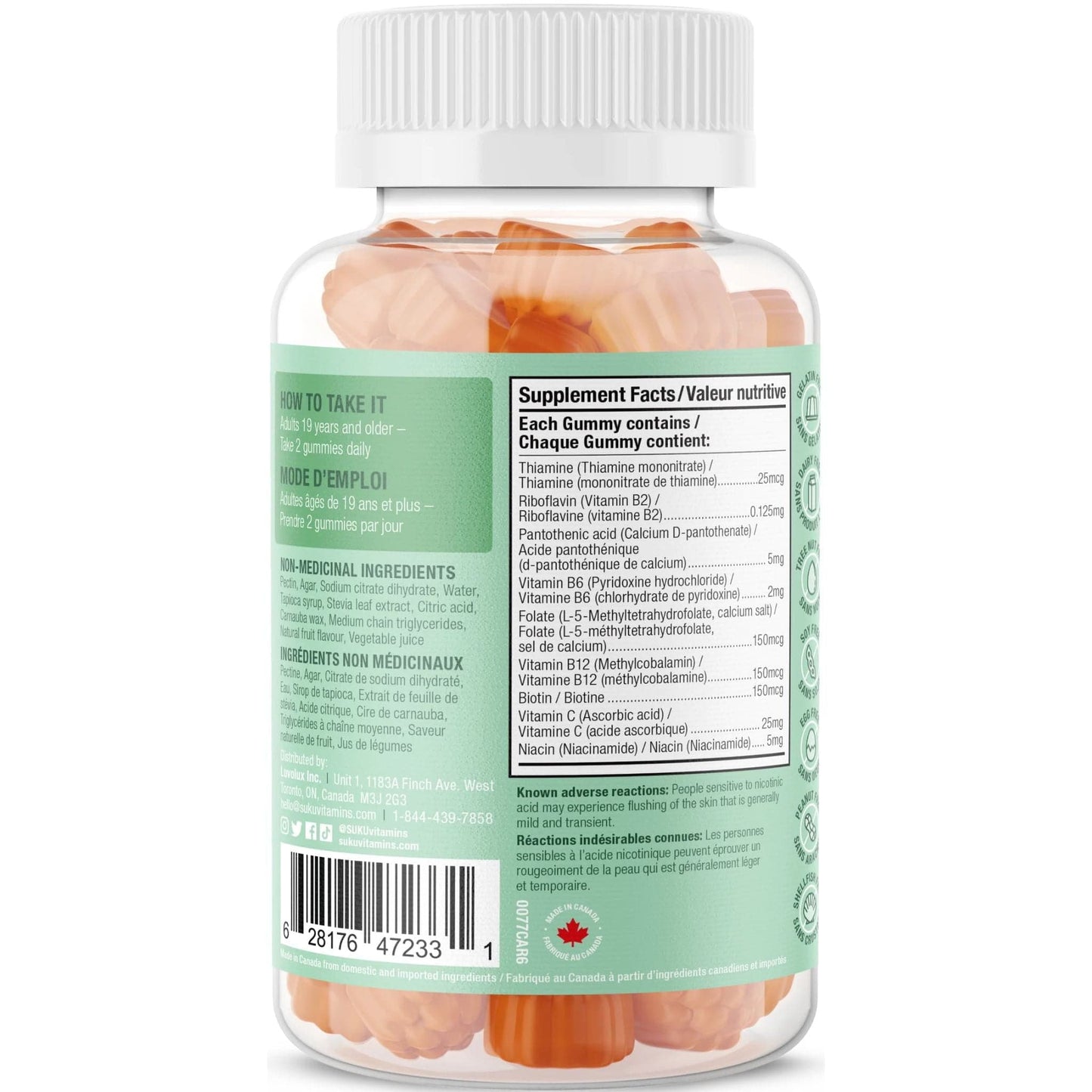 Peach Flavour, 60 Gummies | Suku Vitamins Active B-Complex Gummies