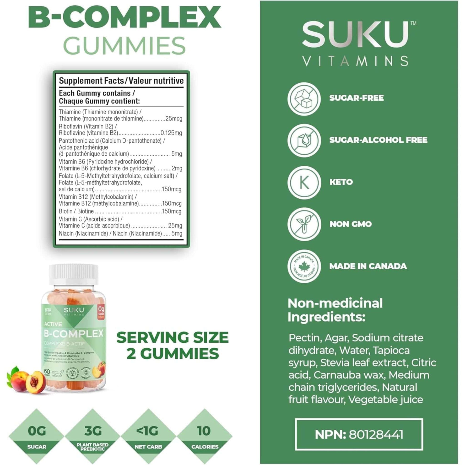 Peach Flavour, 60 Gummies | Suku Vitamins Active B-Complex Gummies