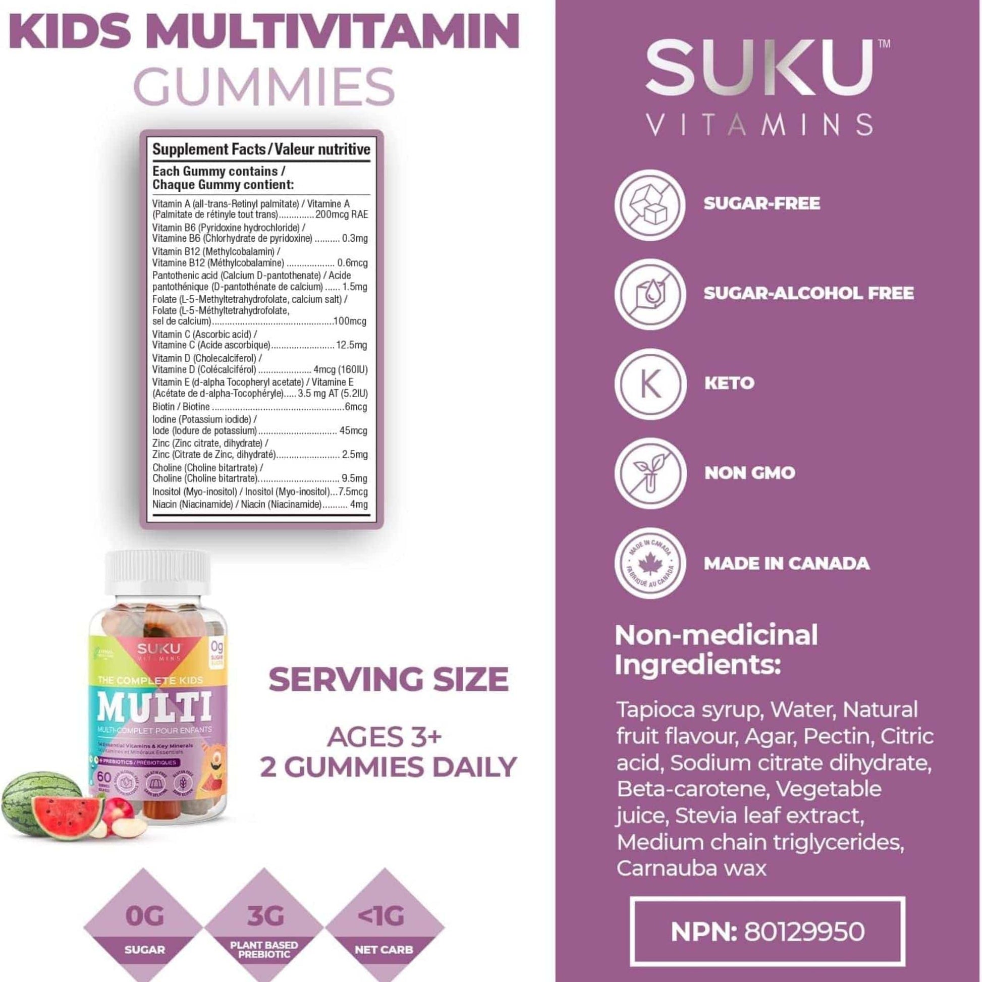 Apple and Watermelon Flavour, 60 Gummies | Suku Vitamins Complete Kids Gummy Multivitamin (with fiber)