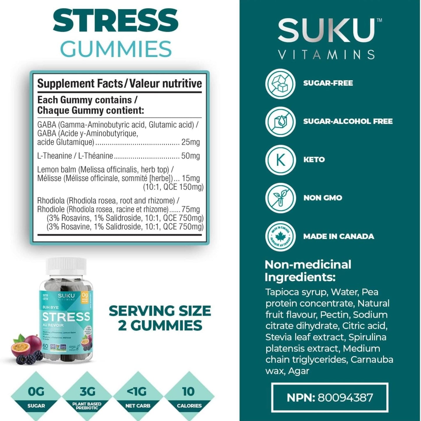 Passion Fruit and Blackberry Flavour, 60 Gummies | Suku Vitamins Buh Bye Stress Gummies (GABA, Rhodiola, L-Theanine & Lemon Balm)