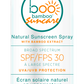 Boo Bamboo SPF 30 Kids & Baby Sunscreen Spray 50g Mini