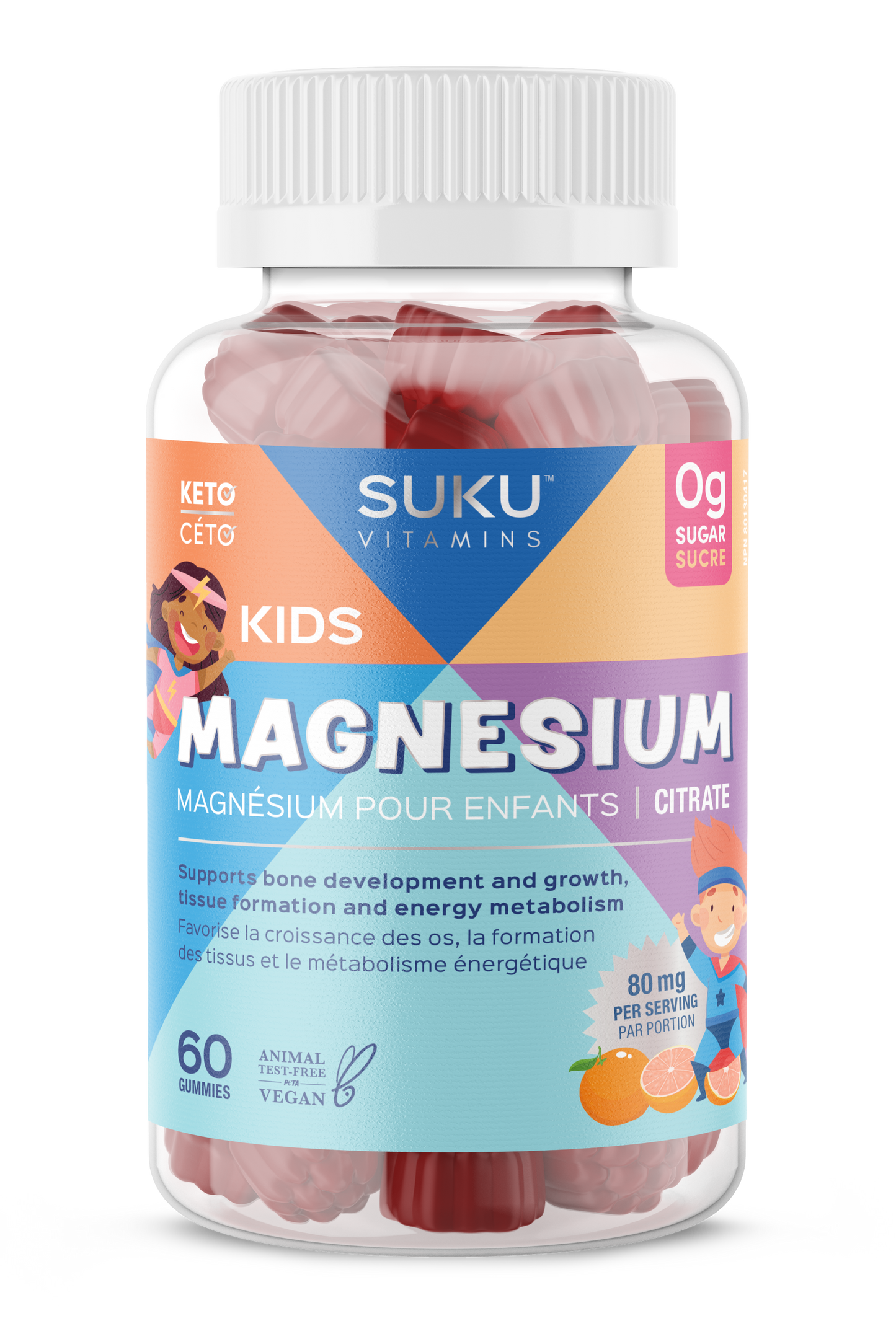 60 Gummies | SUKU Kids Magnesium 60 Gummies