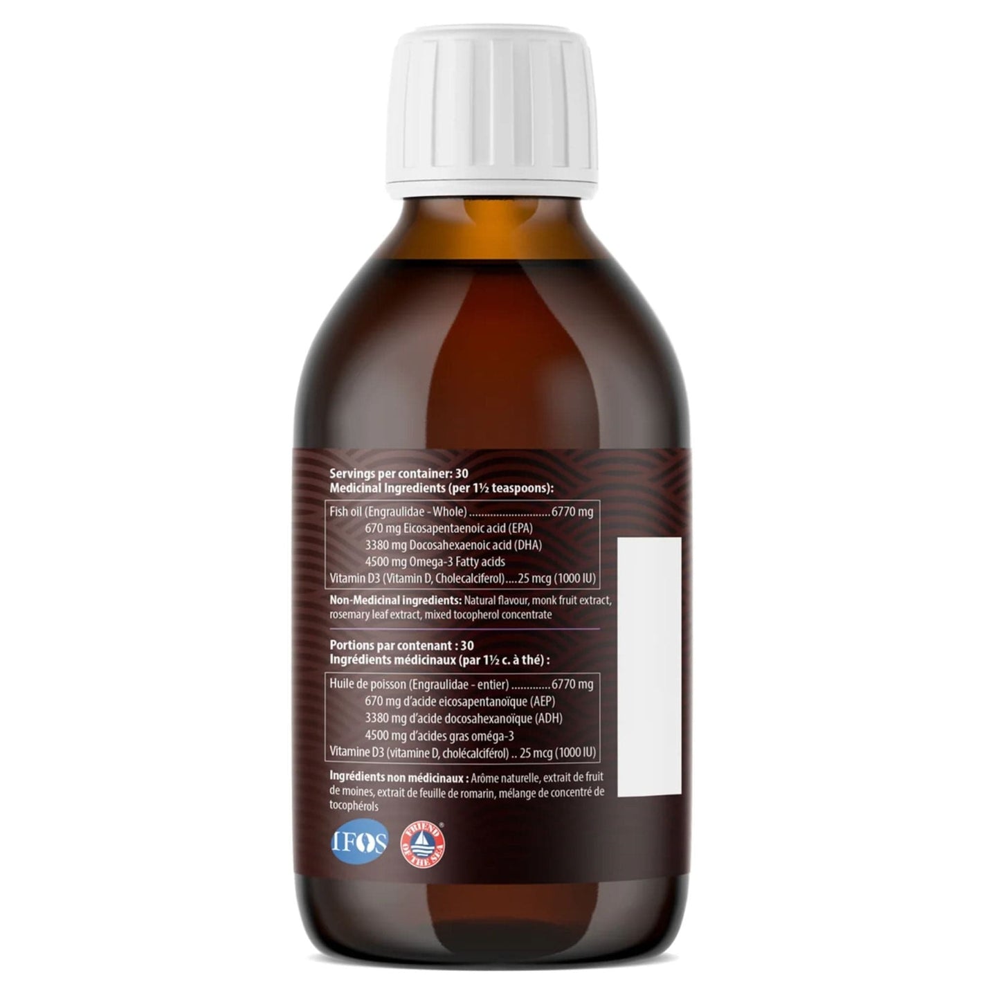 Lemon 225ml | AquaOmega 1:5 High DHA Omega-3 Wild Caught Fish Oil  225ml bottle // lemon flavour