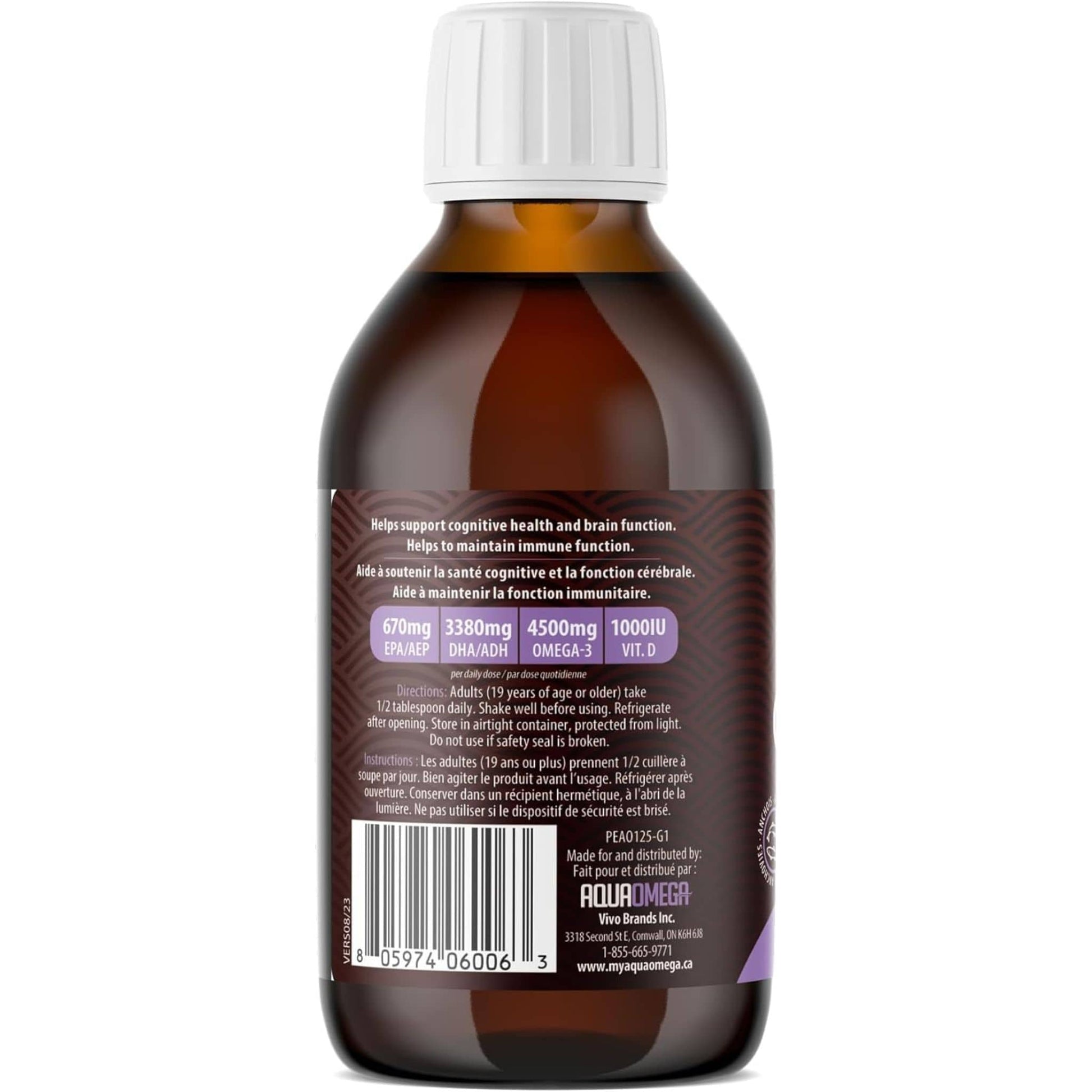 Grape Flavour, 225ml | AquaOmega High DHA Omega 3 Fish Oil, 5X Extra Strength Liquid Fish Oil