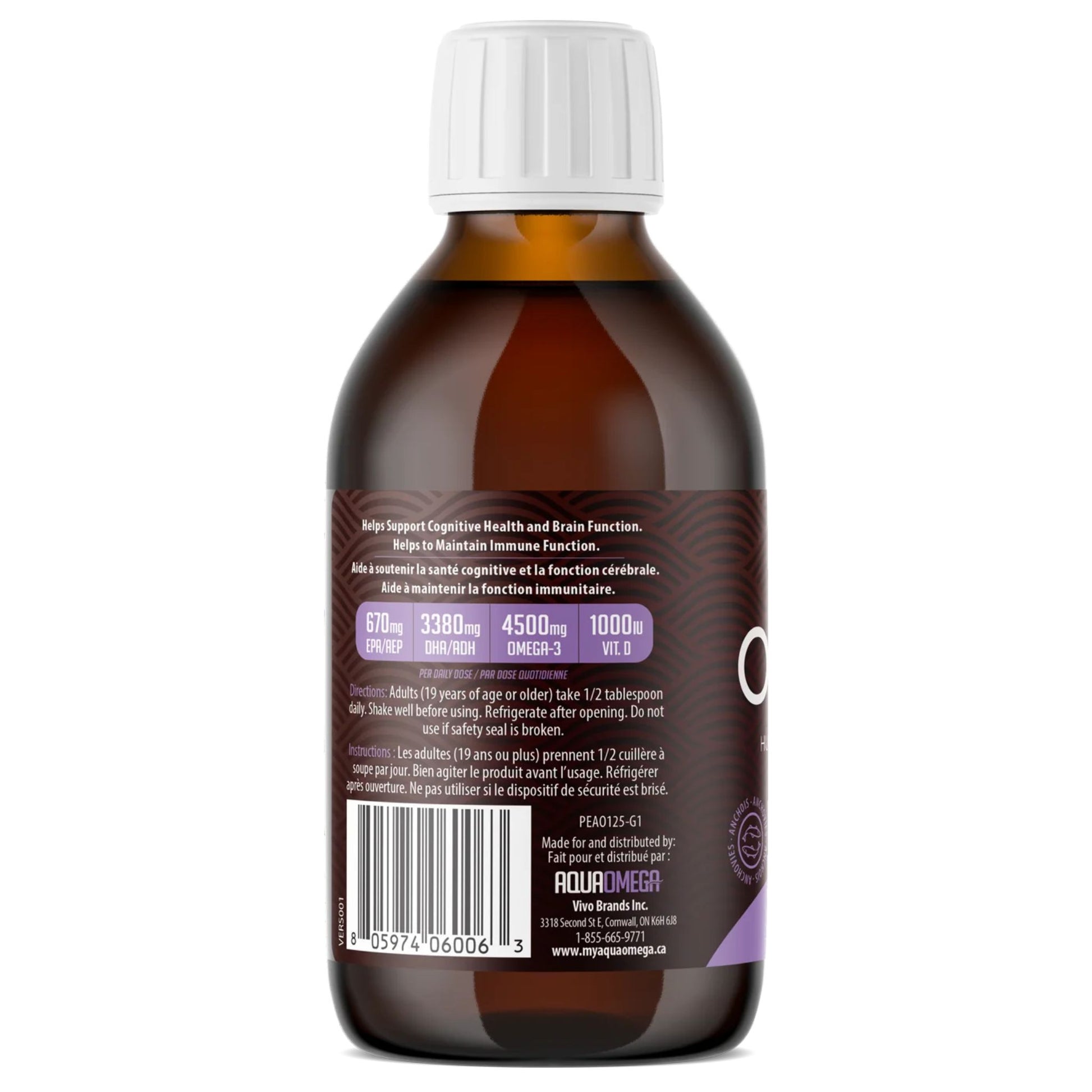 Grape 225ml | AquaOmega 1:5 High DHA Omega-3 Wild Caught Fish Oil  225ml bottle // grape flavour