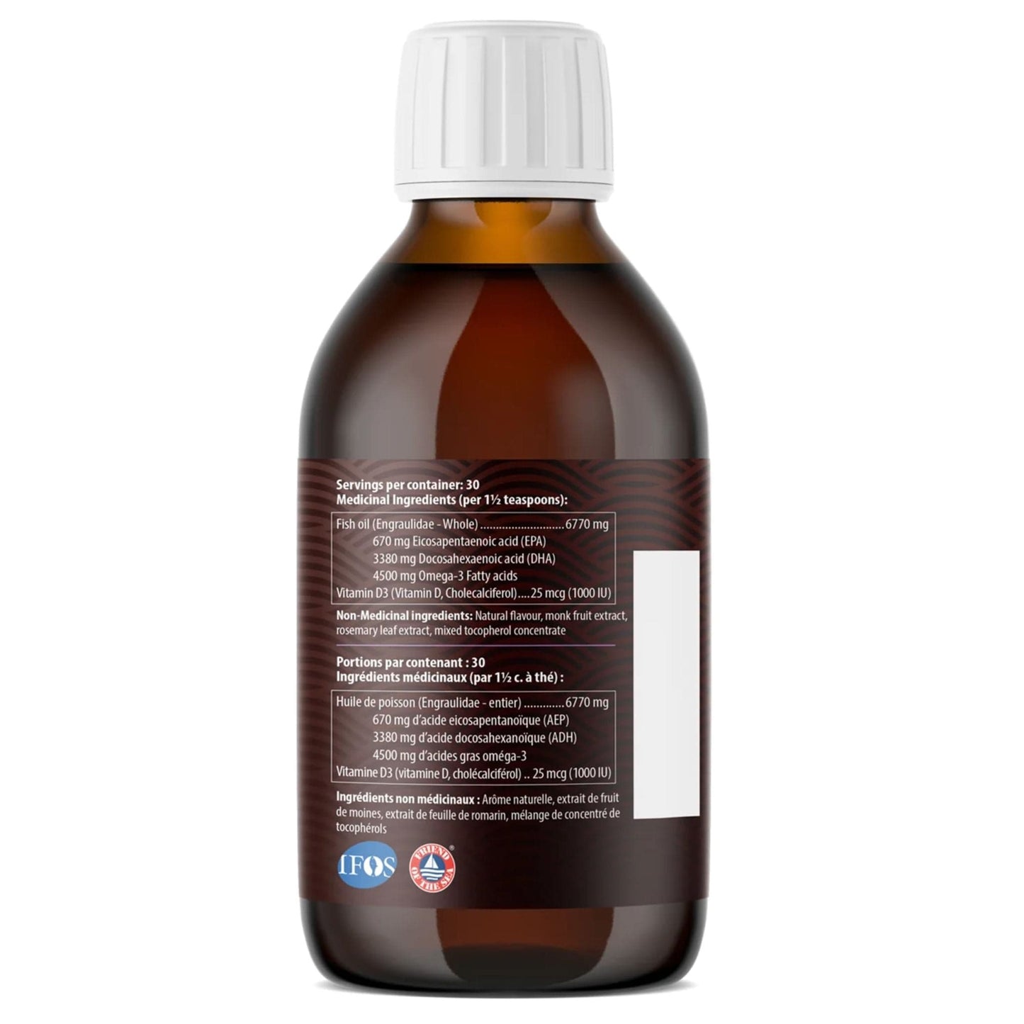 Grape 225ml | AquaOmega 1:5 High DHA Omega-3 Wild Caught Fish Oil  225ml bottle // grape flavour