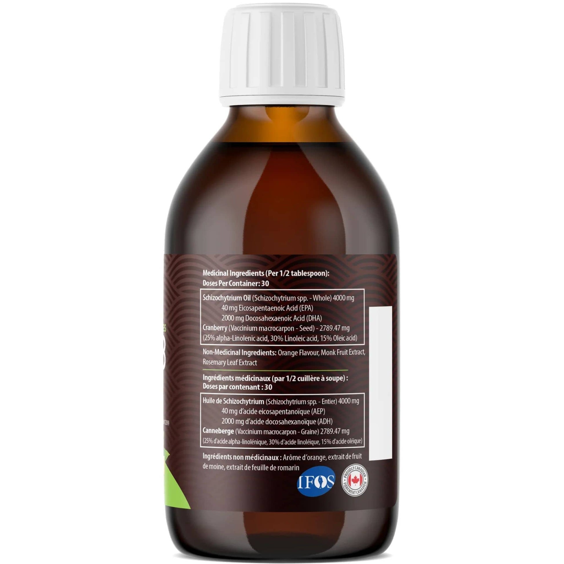Grape Flavour, 225ml | AquaOmega Vegan Algae Oil Omega 3 Liquid, High DHA