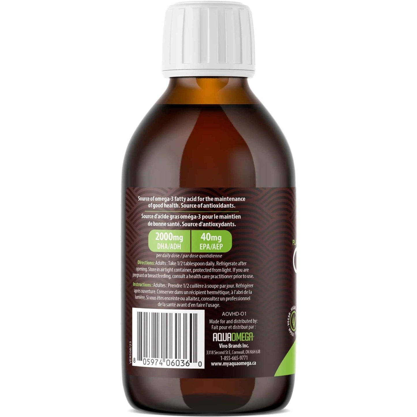 Orange Flavour, 225ml | AquaOmega Vegan Algae Oil Omega 3 Liquid, High DHA