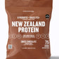 Swiss Chocolate 2.3kg | Schinoussa NZ Probiotic Whey Isolate Swiss Chocolate 2.3kg