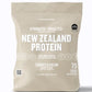 Cookies & Cream | Schinoussa New Zealand Probiotic Whey Isolate Protein 2.3kg Cookies & Cream