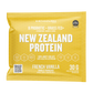 Vanilla | Schinoussa New Zealand Probiotic Whey Isolate Protein 2.3kg Vanilla