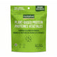 200g | Rootalive Organic Pumpkin Seed Protein Powder 200g